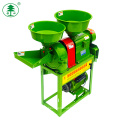 Powder Crusher Combined Rice Mill Machine Price Philippines